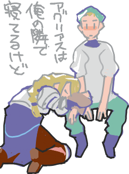 ハイクログ。 ハイクログ。