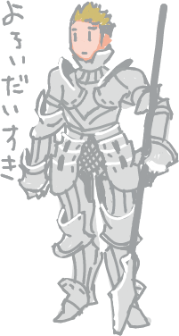 ハイクログ。 ハイクログ。