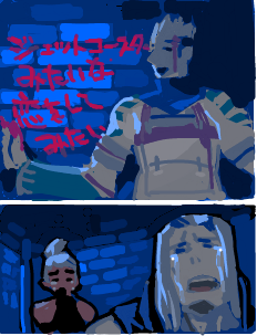 ハイクログ。 ハイクログ。