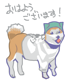 ハイクログ。 ハイクログ。