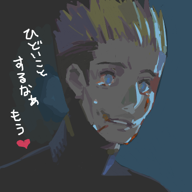 ハイクログ。 ハイクログ。