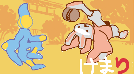 ハイクログ。 ハイクログ。