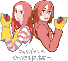 ハイクログ。 ハイクログ。