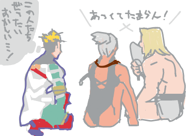 ハイクログ。 ハイクログ。