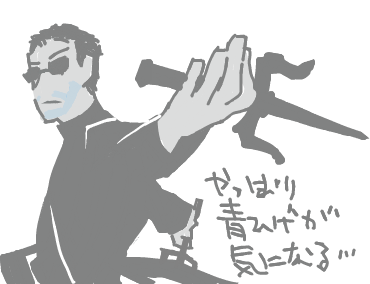 ハイクログ。 ハイクログ。