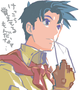 ハイクログ。 ハイクログ。