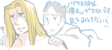 ハイクログ。 ハイクログ。