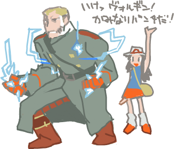 ハイクログ。 ハイクログ。