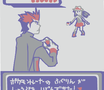 ハイクログ。 ハイクログ。
