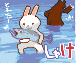 ハイクログ。 ハイクログ。
