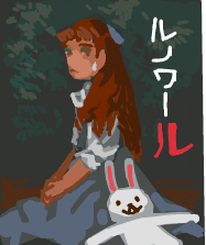 ハイクログ。 ハイクログ。