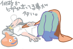 ハイクログ。 ハイクログ。