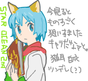 ハイクログ。 ハイクログ。