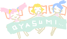 ハイクログ。 ハイクログ。