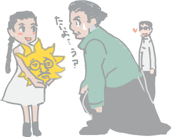 ハイクログ。 ハイクログ。