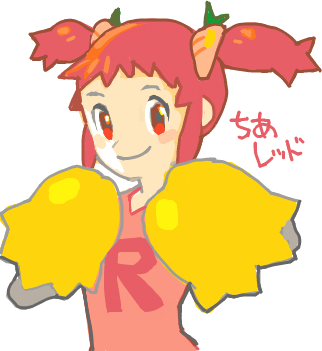 ハイクログ。 ハイクログ。