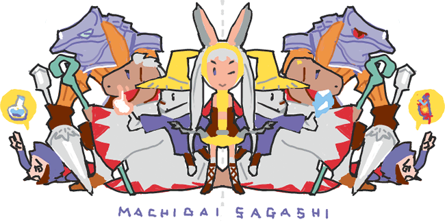ハイクログ。 ハイクログ。