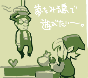 ハイクログ。 ハイクログ。