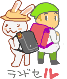 ハイクログ。 ハイクログ。
