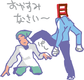 ハイクログ。 ハイクログ。