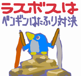 ハイクログ。 ハイクログ。