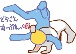 ハイクログ。 ハイクログ。