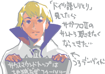 ハイクログ。 ハイクログ。