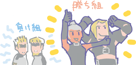 ハイクログ。 ハイクログ。