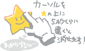 ハイクログ。 ハイクログ。