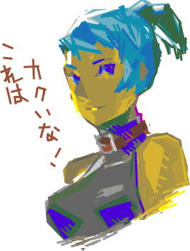 ハイクログ。 ハイクログ。