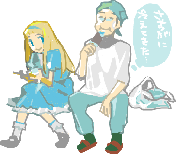 ハイクログ。 ハイクログ。