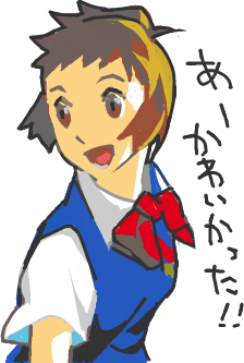ハイクログ。 ハイクログ。