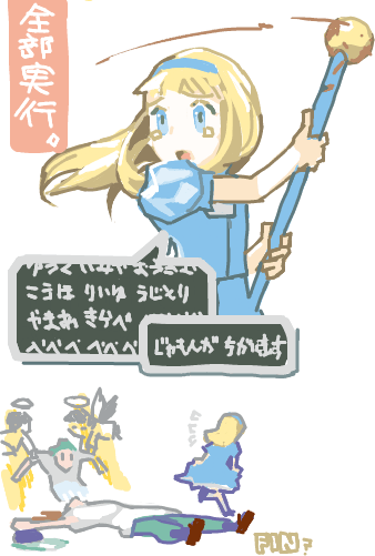 ハイクログ。 ハイクログ。