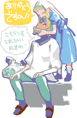 ハイクログ。 ハイクログ。