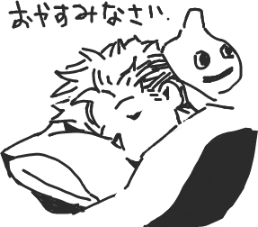 ハイクログ。 ハイクログ。