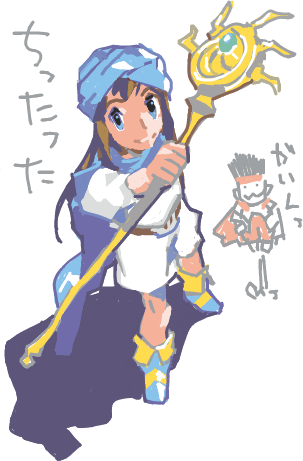 ハイクログ。 ハイクログ。