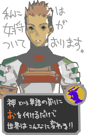 ハイクログ。 ハイクログ。