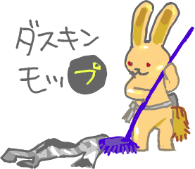 ハイクログ。 ハイクログ。