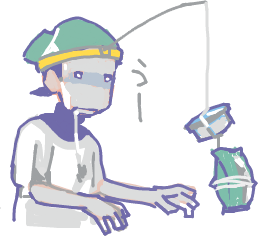 ハイクログ。