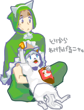 ハイクログ。