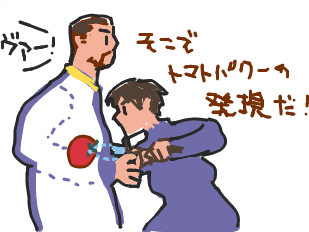 ハイクログ。