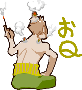 ハイクログ。