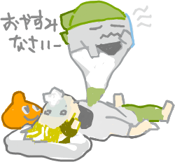 ハイクログ。 ハイクログ。