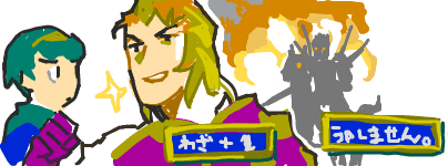 ハイクログ。 ハイクログ。
