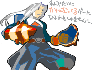 ハイクログ。 ハイクログ。