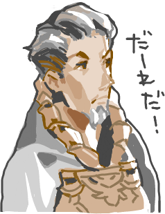 ハイクログ。 ハイクログ。