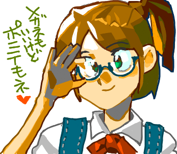 ハイクログ。 ハイクログ。