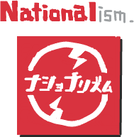 ハイクログ。 ハイクログ。
