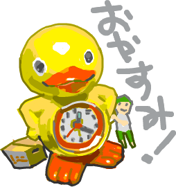 ハイクログ。 ハイクログ。