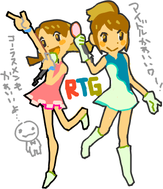 ハイクログ。 ハイクログ。